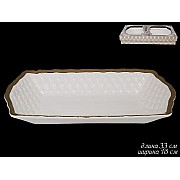Прямоугольное блюдо Lenardi Стёжка 33 см