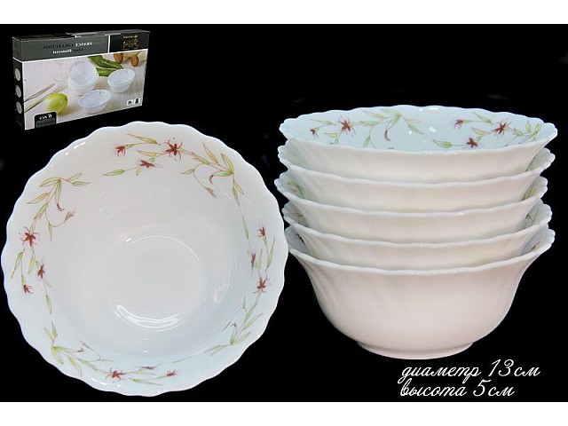 Набор из 6 салатников 13см Lenardi Агата