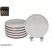 Набор десертных тарелок Lenardi Tekito белый 20 см 6 шт