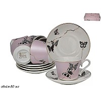 Кофейный набор Lenardi Butterfly розовый 80 мл