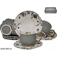 Чайный набор Lenardi Нежность серый 240 мл 12 предметов