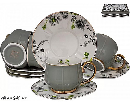 Чайный набор Lenardi Нежность серый 240 мл 12 предметов
