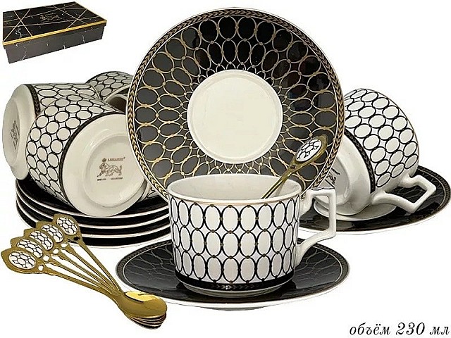 Чайный набор Lenardi Адмиралтейский 18 предметов 230 мл