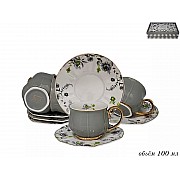 Кофейный набор Нежность Lenardi серый 12 предметов