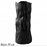 Ваза 50 см Эфиопия Lenardi черная