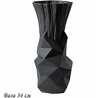 Ваза 34 см Эфиопия Lenardi черная
