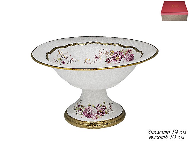 Конфетница на ножке Мраморная Lenardi 19 см