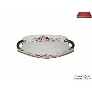 Блюдо Мраморная Lenardi 21 см