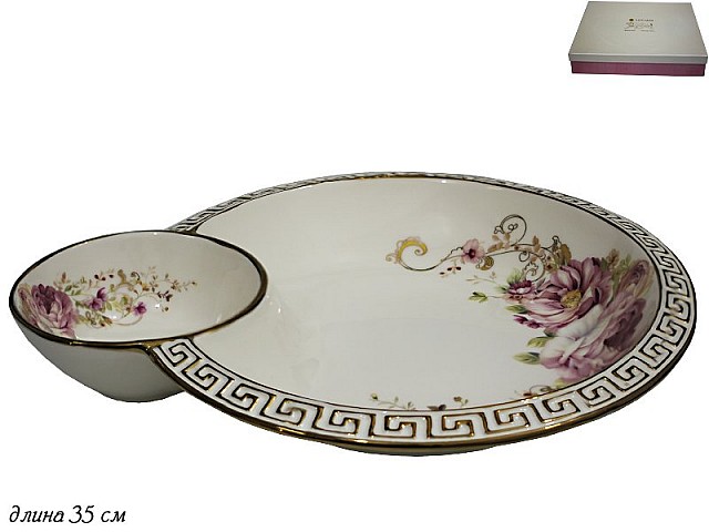 Круглое блюдо Азалия Lenardi 35 см