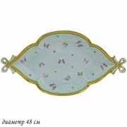 Овальное блюдо Бабочки Lenardi зеленые 48 см