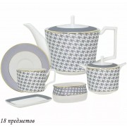 Чайный сервиз Earl Grey Lenardi на 6 персон 18 предметов