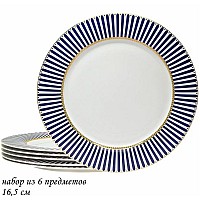 Набор 6 тарелок 16 см Инфанта Lenardi