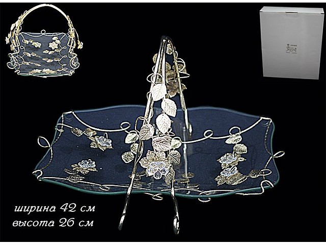 Фруктовница 42см Позолоченный металл