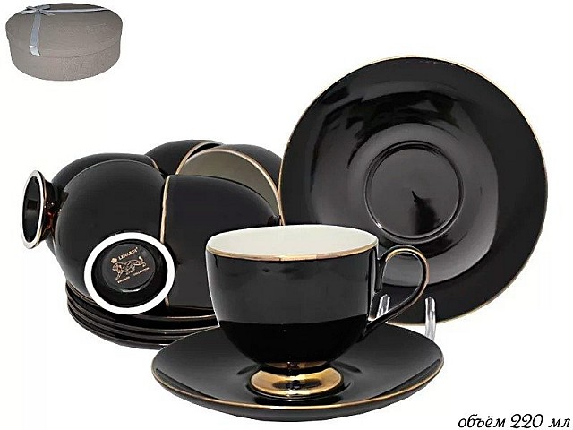 Чайный набор Lenardi Радуга черный 12 предметов 220 мл