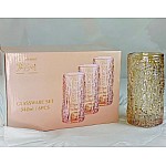 Набор из 6 стаканов 340 мл Glass Color Lenardi желтый