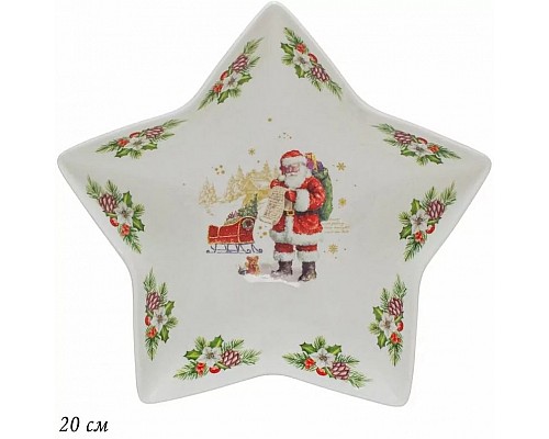 Блюдо 20 см Новогодний Lenardi