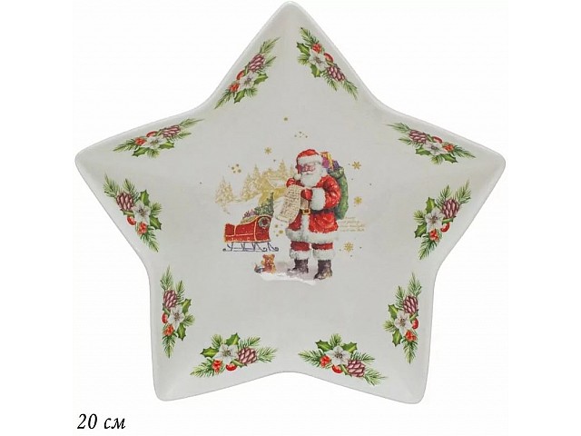 Блюдо 20 см Новогодний Lenardi