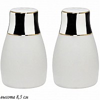 Набор солонок Жаклин Lenardi