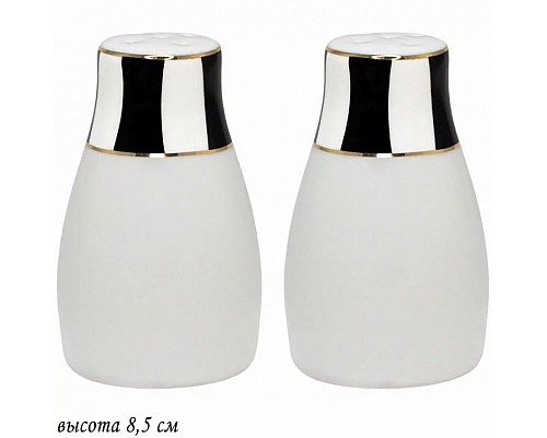 Набор солонок Жаклин Lenardi Набор солонок Жаклин Lenardi