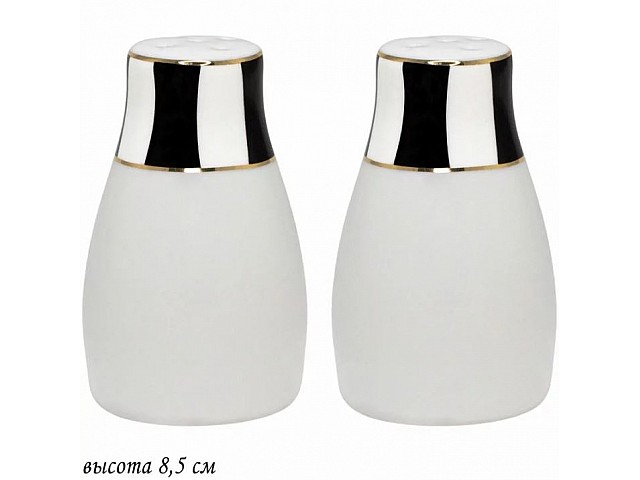 Набор солонок Жаклин Lenardi