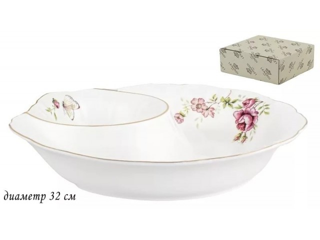 Менажница Maria Rose Lenardi 32 см