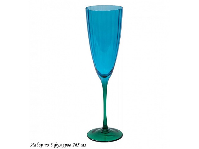 Набор из 6 фужеров 265 мл Rainbow marine Lenardi