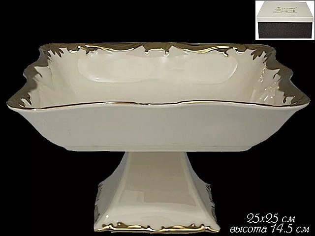 Квадратная фруктовница 25 см Lenardi Josefine слоновая кость