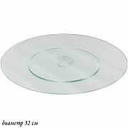 Тортовница вращающаяся Lenardi Полосы 32 см