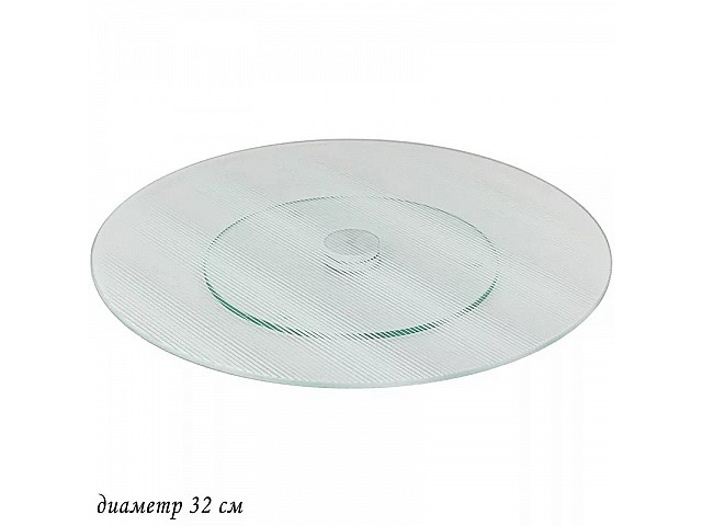 Тортовница вращающаяся Lenardi Полосы 32 см