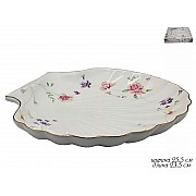 Блюдо в форме ракушки Lenardi Флоренс 24 см