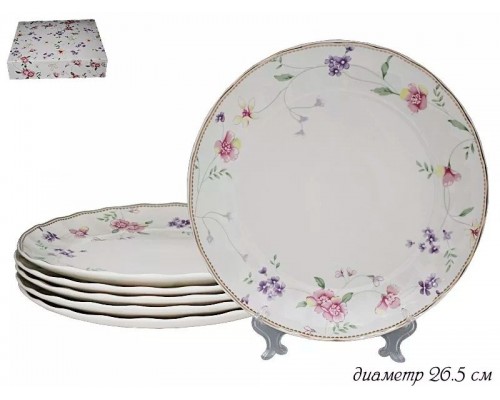 Набор 6 тарелок Lenardi Флоренс 26 см