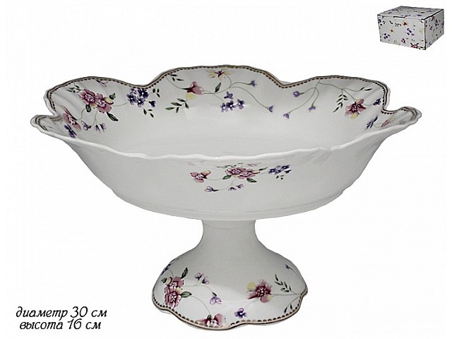 Фруктовница на ножке Lenardi Флоренс 30 см