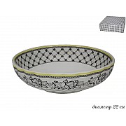 Салатник Provence Lenardi 22 см