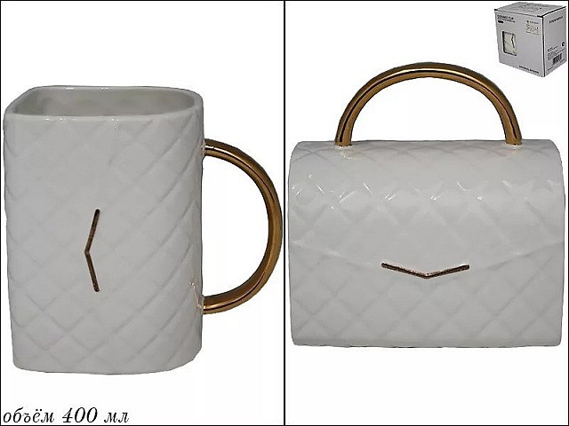 Кружка Lenardi Сумка белая 400 мл