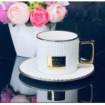 Чайный набор Lenardi Линии белый 250 мл