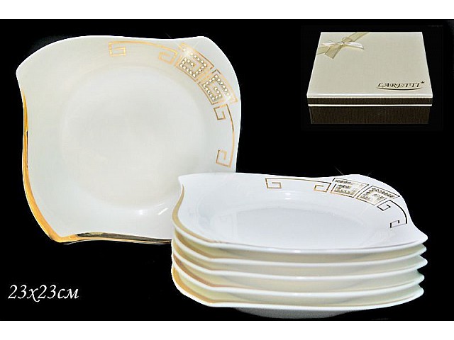 Набор из 6 тарелок 23 см Стразы Золото