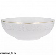 Салатник 23 см Белая роза Lenardi