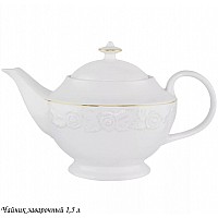 Чайник заварочный 1,5 л Белая роза Lenardi