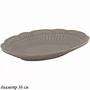 Овальное блюдо Lenardi Бавария серый 36 см
