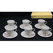 Чайный набор Lenardi на 6 персон 111-047