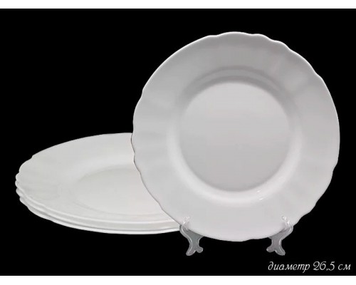 Набор 4 тарелок Lenardi White 26 см