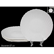 Набор 6 тарелок Lenardi Ракушка 27 см