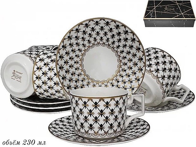 Чайный набор Lenardi Черная сетка 230 мл 12 предметов