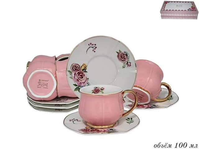 Кофейный набор Нежность Lenardi розовый 12 предметов