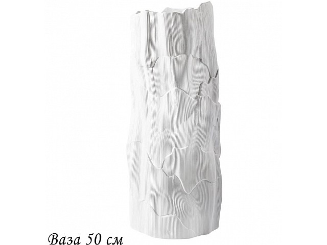 Ваза 50 см Эфиопия Lenardi белая