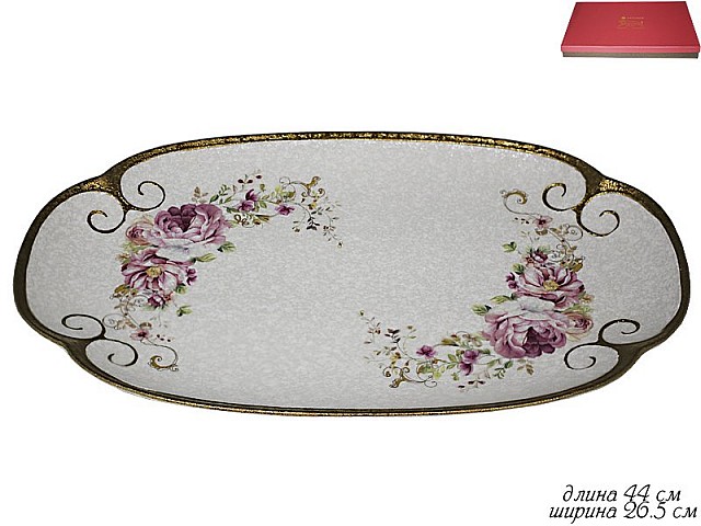 Блюдо Мраморная Lenardi 44 см