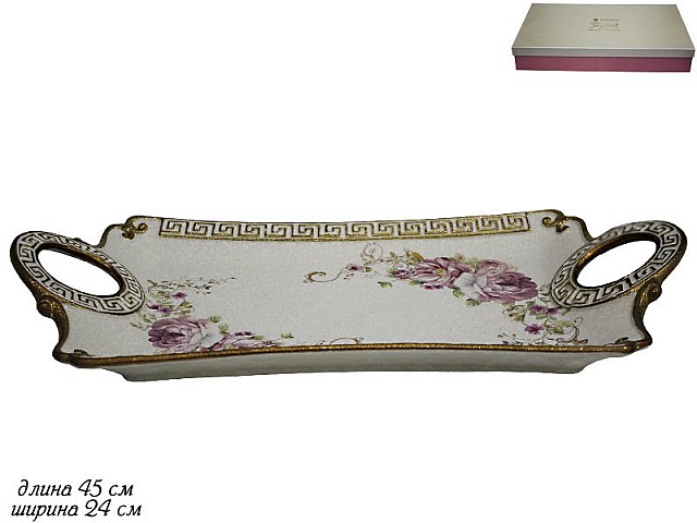 Прямоугольное блюдо с ручками Мраморная Lenardi 45 см