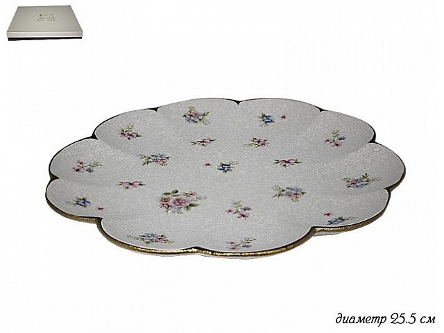 Блюдо круглое Анемон мраморный Lenardi 25 см