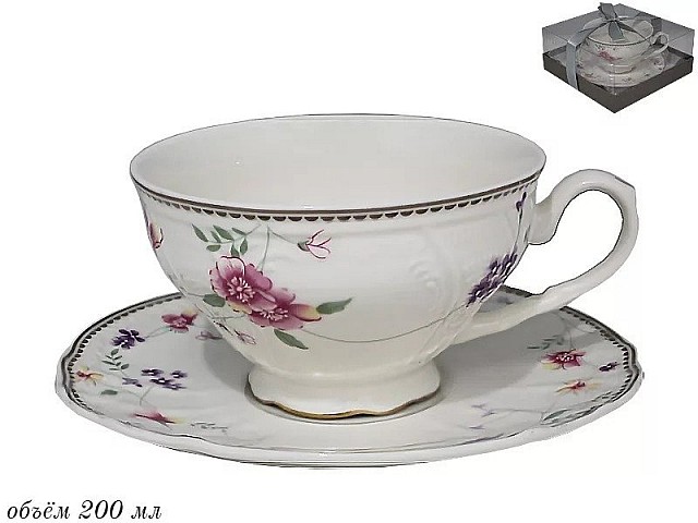 Чашка с блюдцем Lenardi Флоренс 200 мл