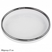 Тарелка 25 см Multicolor Lenardi